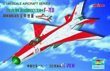 Trumpeter - J-7 EB China 